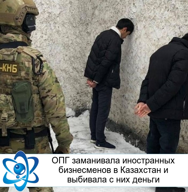 ��� ���������� ����������� ����������� � ��������� � �������� � ��� ������