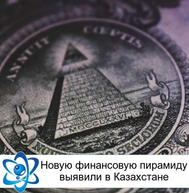 ����� ���������� �������� ������� � ����������