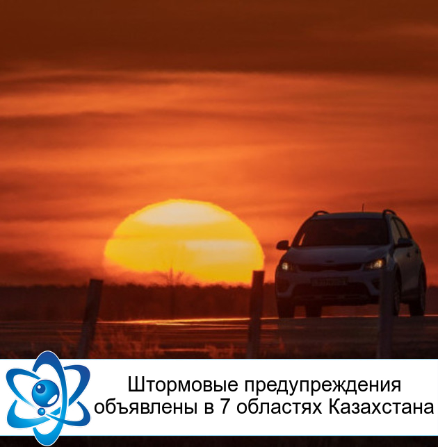 ��������� �������������� ��������� � 7 �������� ����������