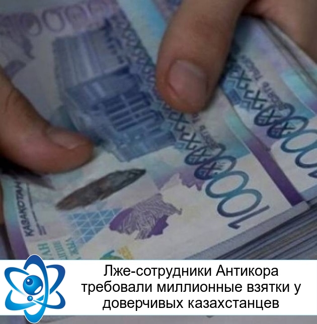 ���-���������� �������� ��������� ���������� ������ � ���������� ������������