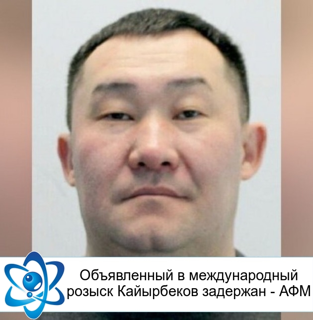 ����������� � ������������� ������ ���������� �������� - ���