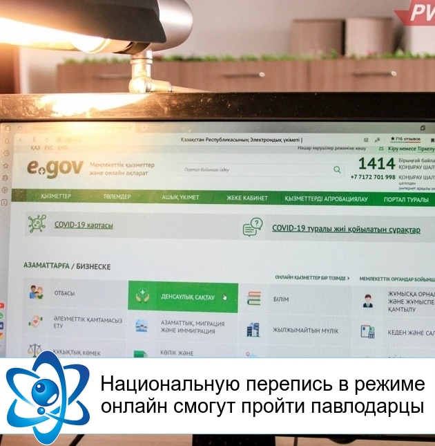 ������������ �������� � ������ ������ ������ ������ ����������