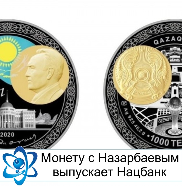 ������ � ����������� ��������� �������