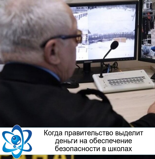 ����� ������������� ������� ������ �� ����������� ������������ � ������