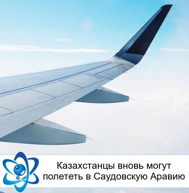 ����������� ����� ����� �������� � ���������� ������