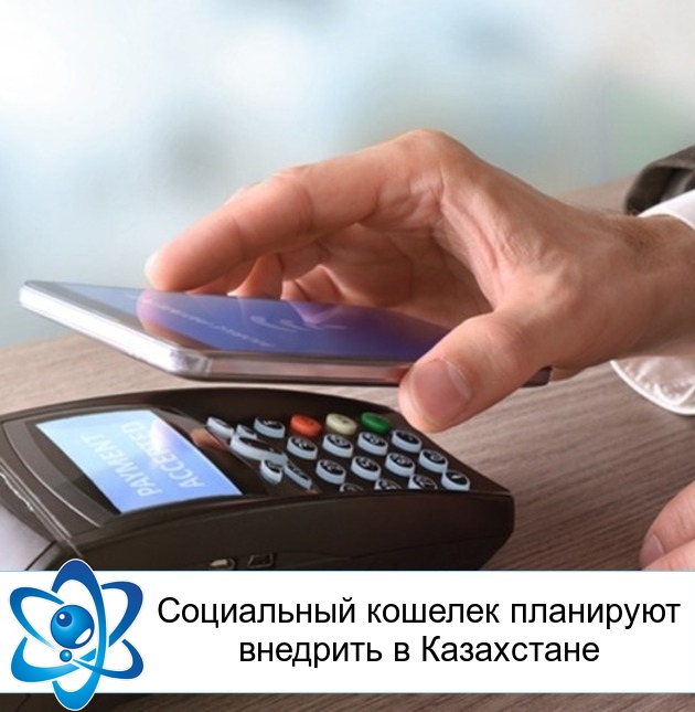 ���������� ������� ��������� �������� � ����������