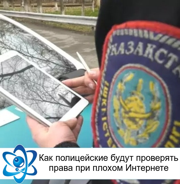 ��� ����������� ����� ��������� ����� ��� ������ ���������