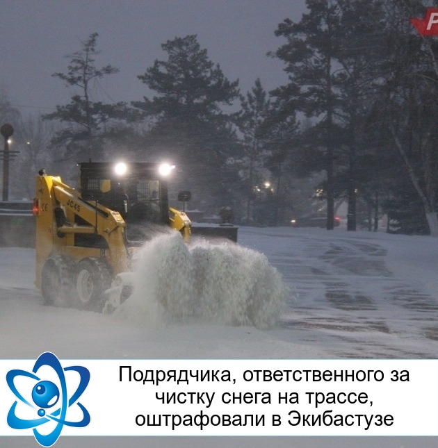 ����������, �������������� �� ������ ����� �� ������, ����������� � ����������