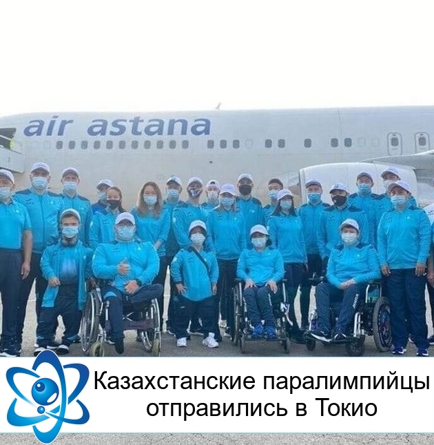 ������������� ������������ ����������� � �����