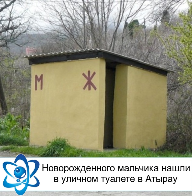 �������������� �������� ����� � ������� ������� � ������