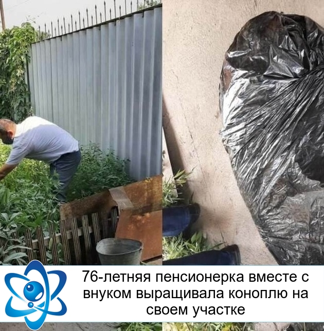 76-������ ����������� ������ � ������ ���������� ������� �� ����� �������