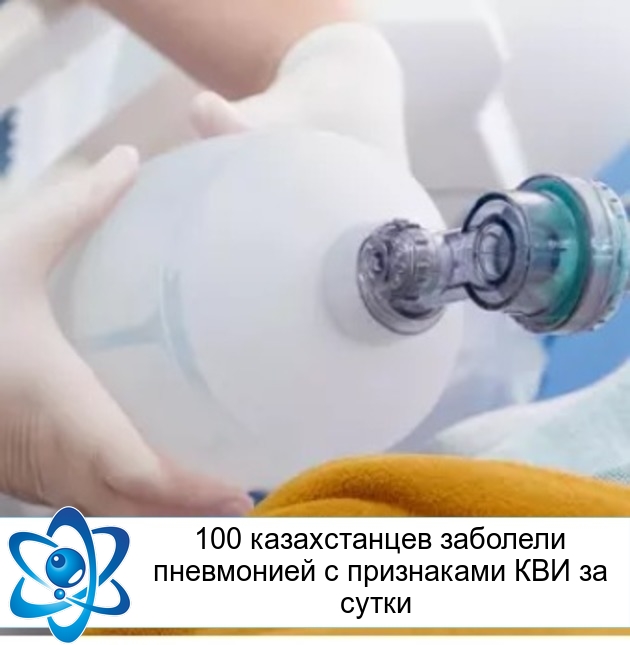 100 ������������ �������� ���������� � ���������� ��� �� ����� 