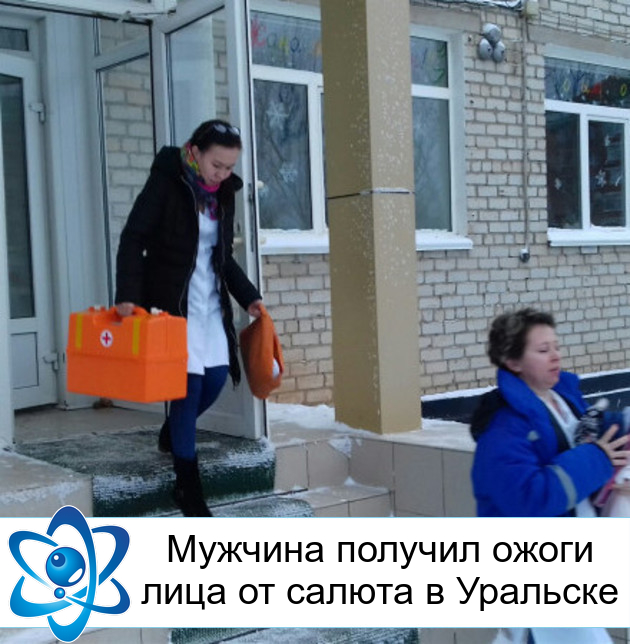 ������� ������� ����� ���� �� ������ � ��������