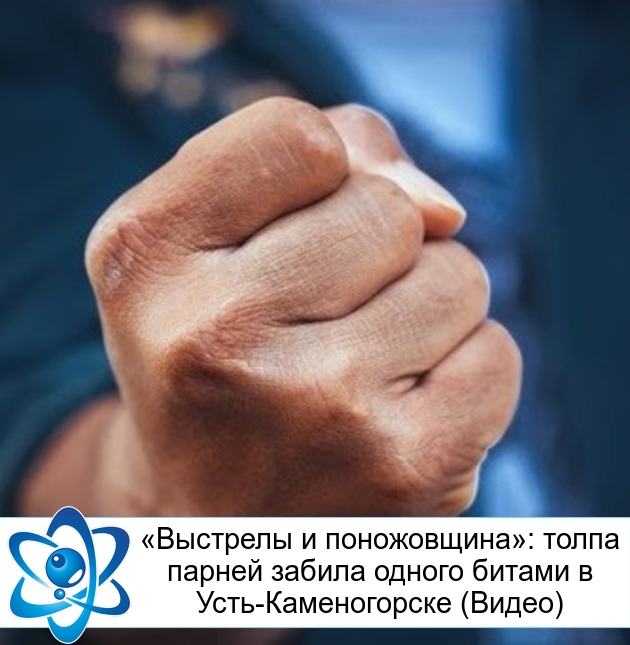 ��������� � �����������: ����� ������ ������ ������ ������ � ����-������������ (�����)