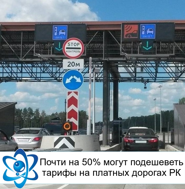 ����� �� 50% ����� ���������� ������ �� ������� ������� ��