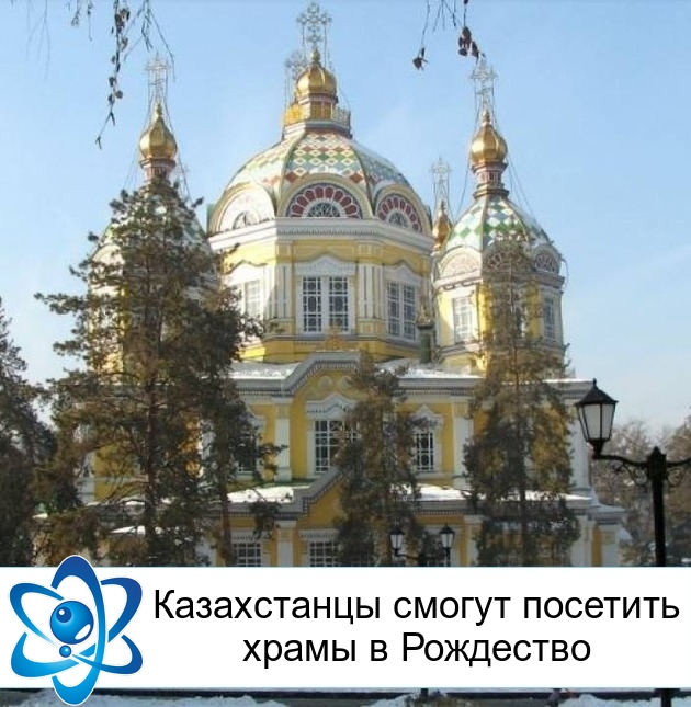 ����������� ������ �������� ����� � ���������