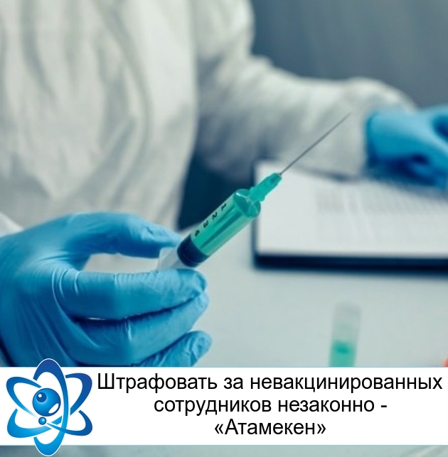 ���������� �� ����������������� ����������� ��������� - ����������