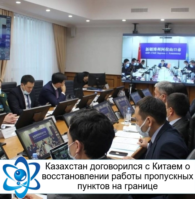 ��������� ����������� � ������ � �������������� ������ ���������� ������� �� �������