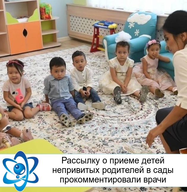 �������� � ������ ����� ���������� ��������� � ���� ����������������� �����