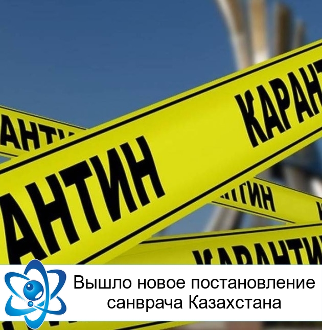 ����� ����� ������������� �������� ����������