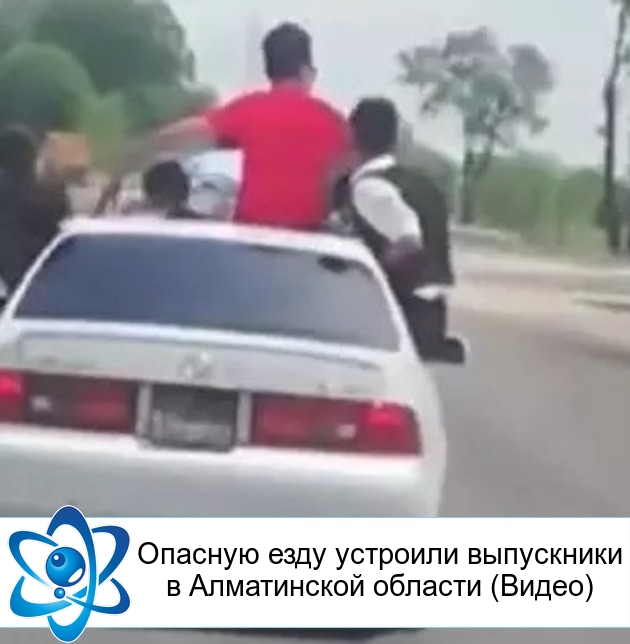 ������� ���� �������� ���������� � ����������� ������� (�����)