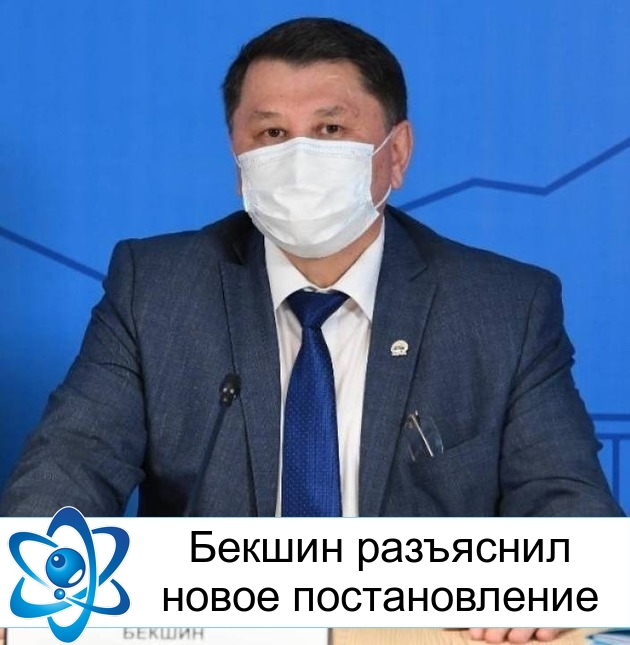 ������ ��������� ����� �������������