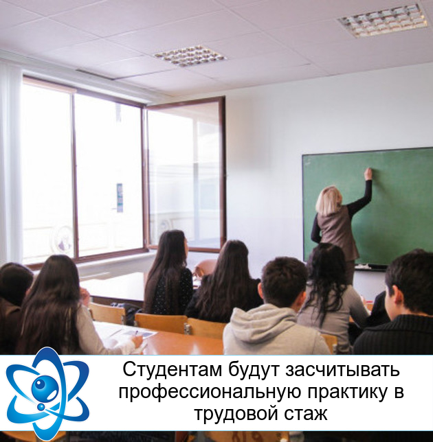 ��������� ����� ����������� ���������������� �������� � �������� ����