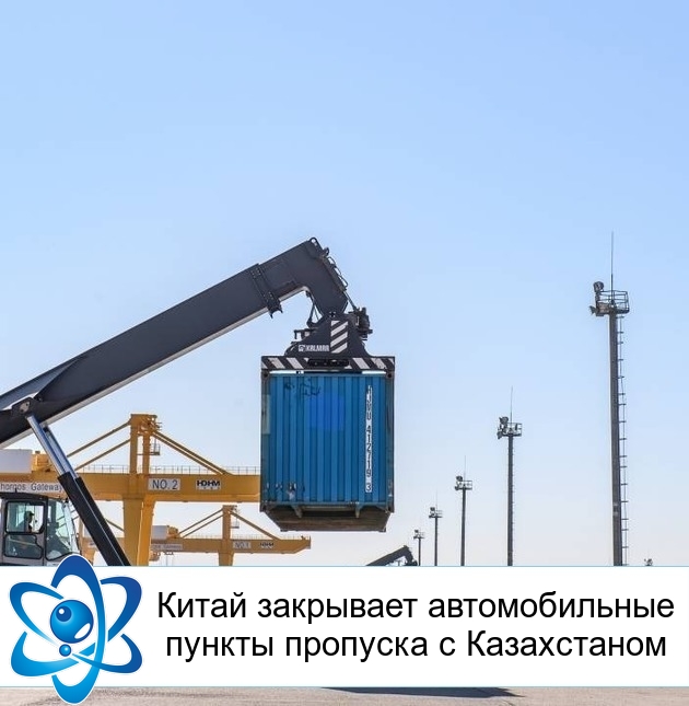 ����� ��������� ������������� ������ �������� � �����������