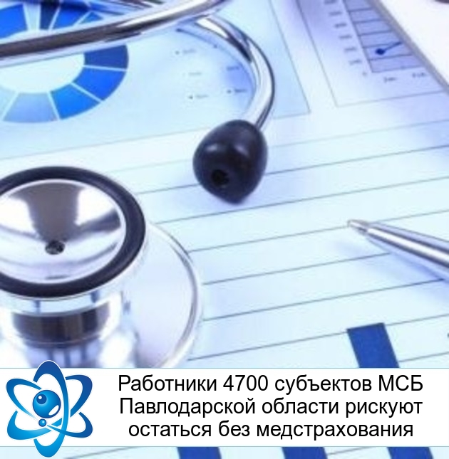 ��������� 4700 ��������� ��� ������������ ������� ������� �������� ��� ��������������