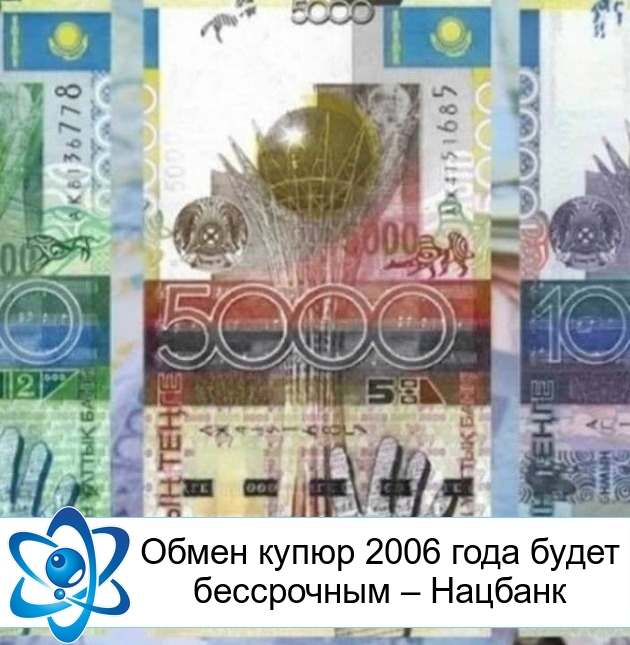 ����� ����� 2006 ���� ����� ���������� � �������