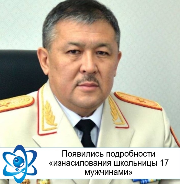 ��������� ����������� �������������� ��������� 17 ���������