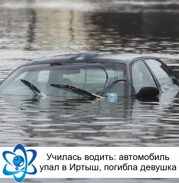 ������� ������: ���������� ���� � �����, ������� �������