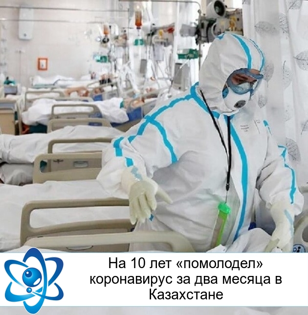 �� 10 ��� ���������� ����������� �� ��� ������ � ����������