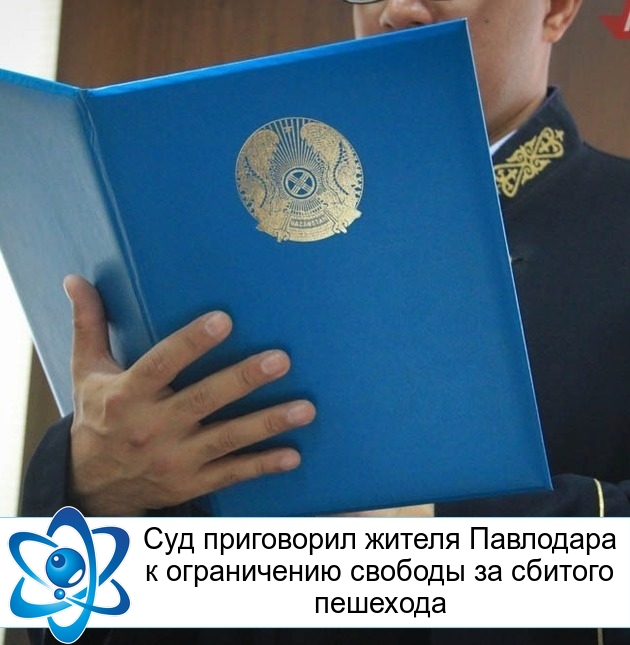 ��� ���������� ������ ��������� � ����������� ������� �� ������� ��������