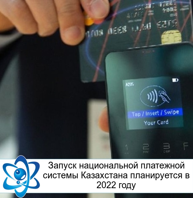 ������ ������������ ��������� ������� ���������� ����������� � 2022 ����