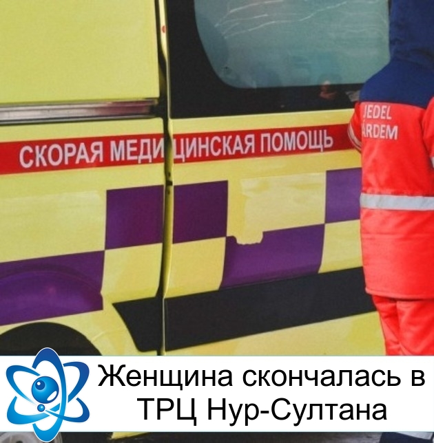 ������� ���������� � ��� ���-�������