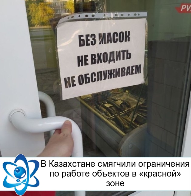 � ���������� �������� ����������� �� ������ �������� � �������� ����