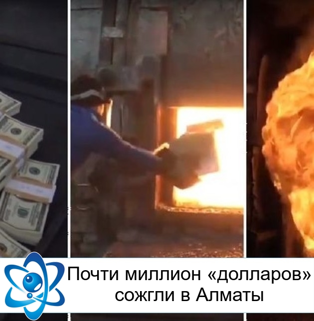 ����� ������� ��������� ������ � ������