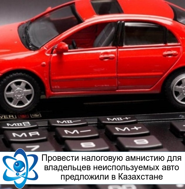 �������� ��������� �������� ��� ���������� �������������� ���� ���������� � ����������