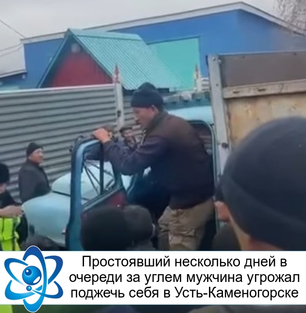 ����������� ��������� ���� � ������� �� ����� ������� ������� ������� ���� � ����-������������