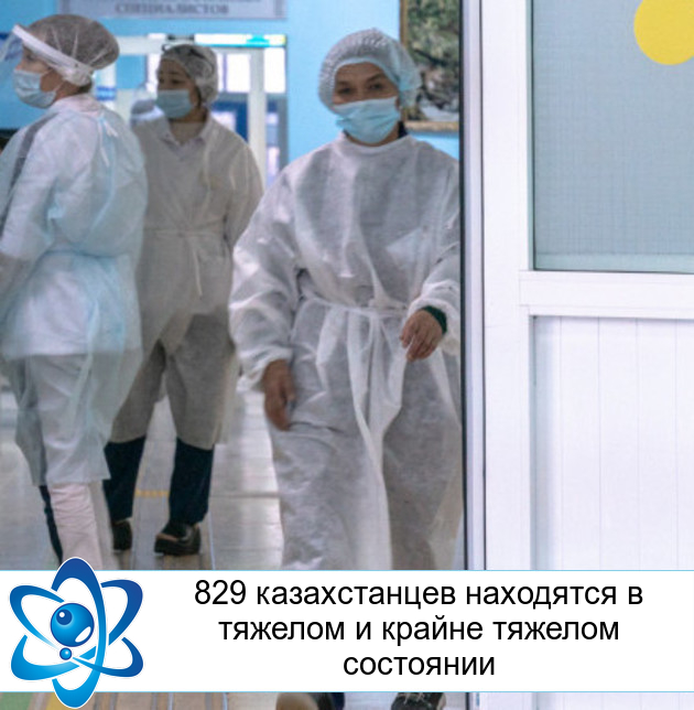 829 ������������ ��������� � ������� � ������ ������� ���������