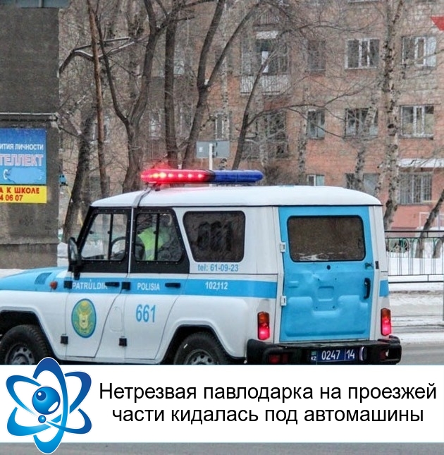 ��������� ���������� �� �������� ����� �������� ��� ����������