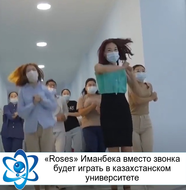 �Roses� �������� ������ ������ ����� ������ � ������������� ������������