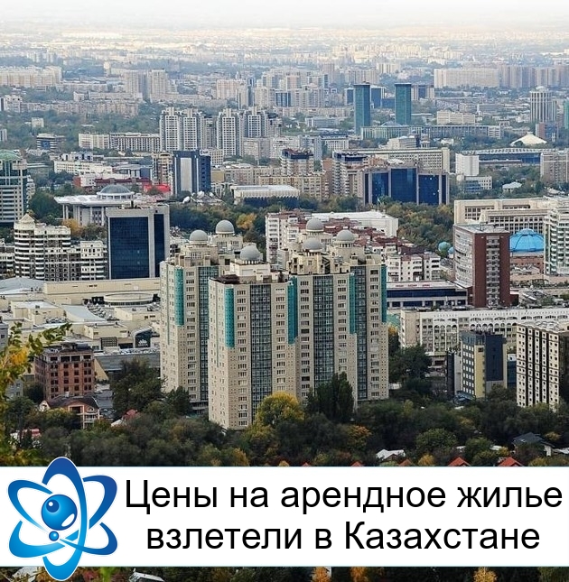 ���� �� �������� ����� �������� � ����������