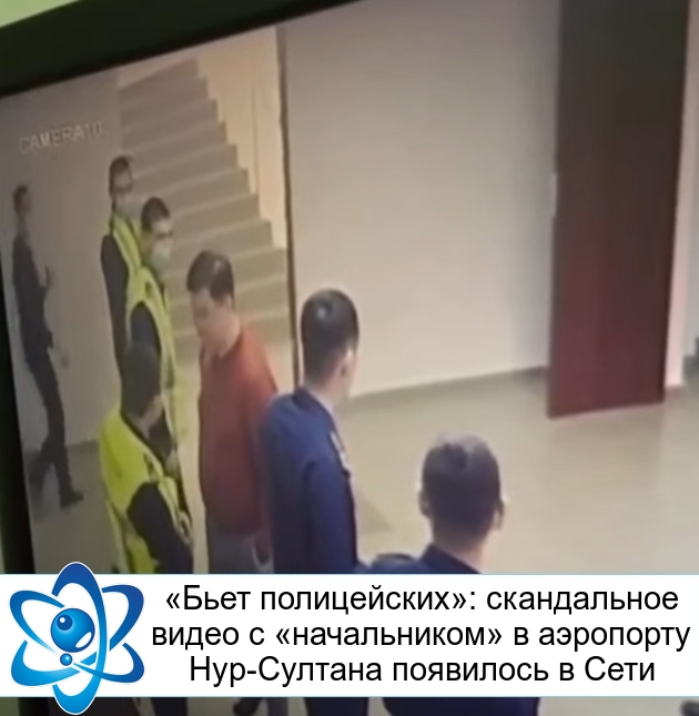 ����� ������������: ����������� ����� � ������������ � ��������� ���-������� ��������� � ����