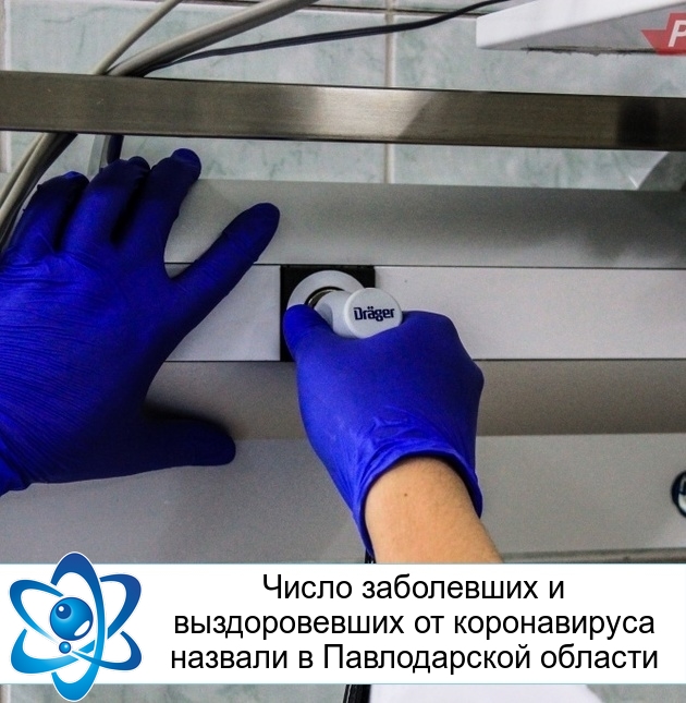 ����� ���������� � ������������� �� ������������ ������� � ������������ �������