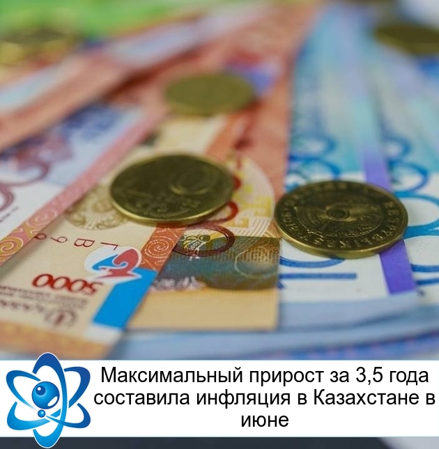 ������������ ������� �� 3,5 ���� ��������� �������� � ���������� � ����