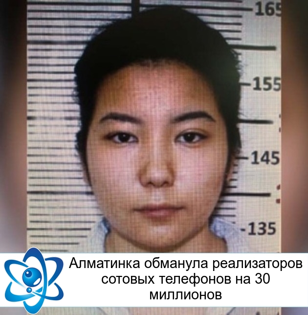 ��������� �������� ������������ ������� ��������� �� 30 ���������