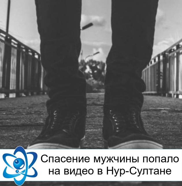 �������� ������� ������ �� ����� � ���-�������