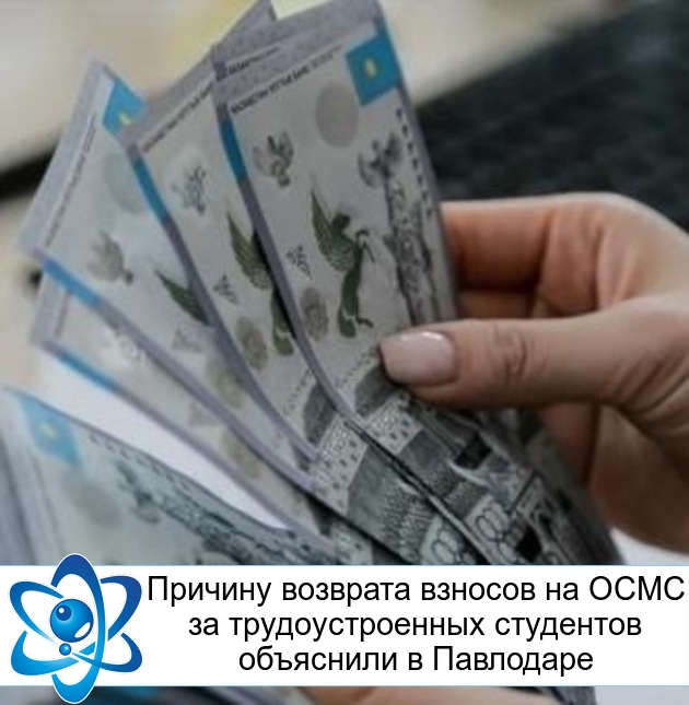 ������� �������� ������� �� ���� �� ��������������� ��������� ��������� � ���������